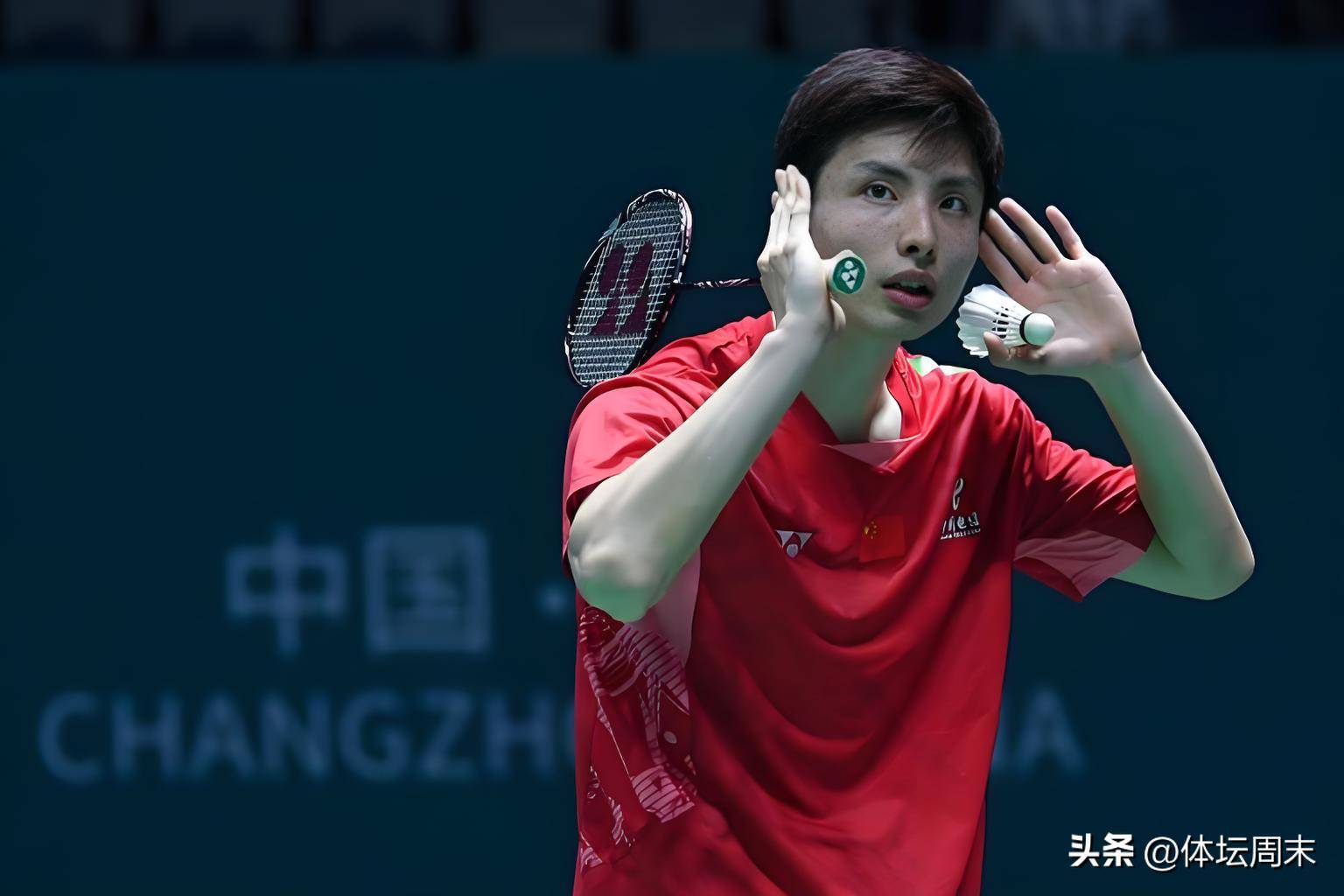 中国队险胜丹麦队，石宇奇带队取胜