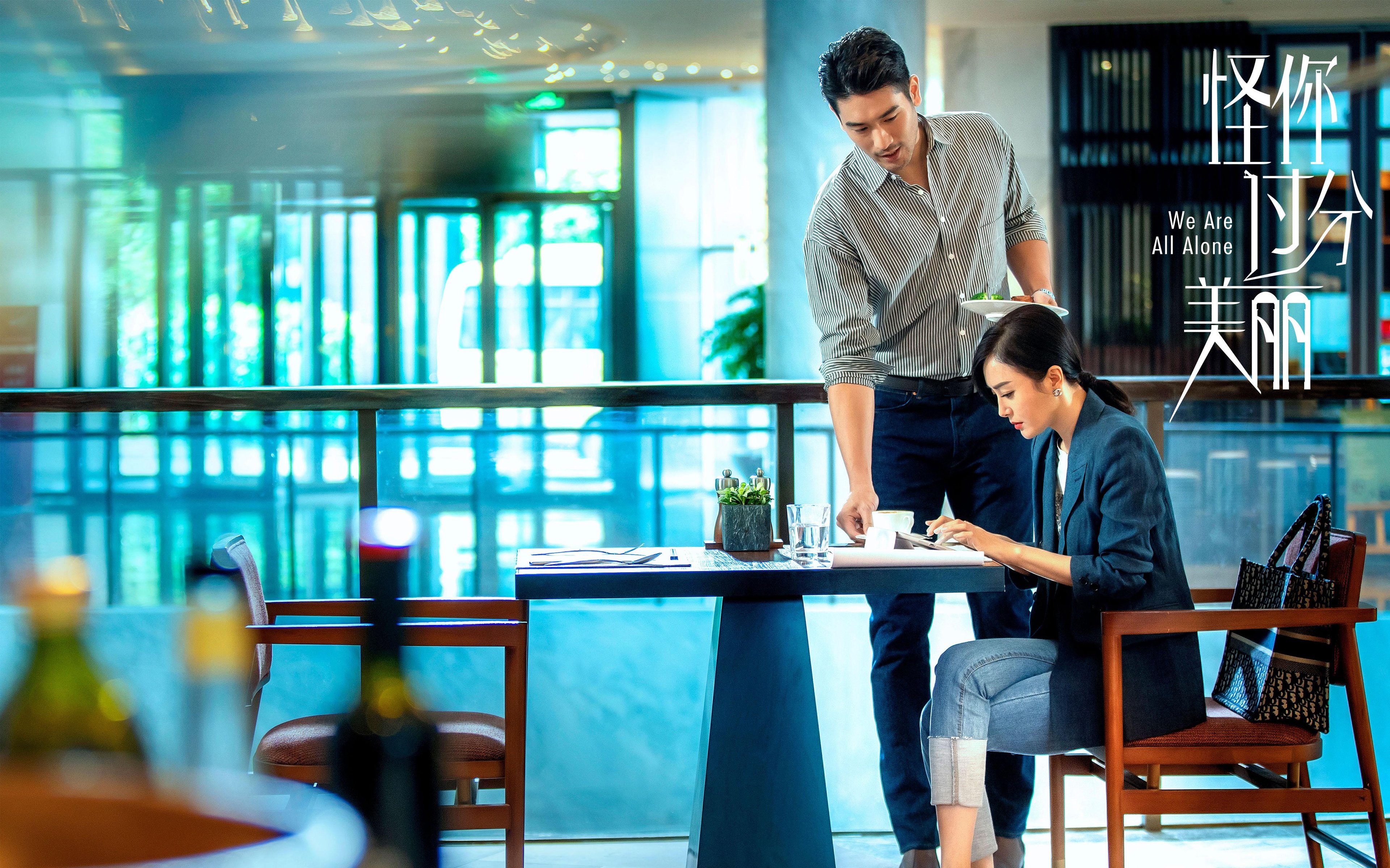 三小时逆袭，悬崖边的怒吼—张本智和刷新纪录率日本队惊天翻盘英格兰