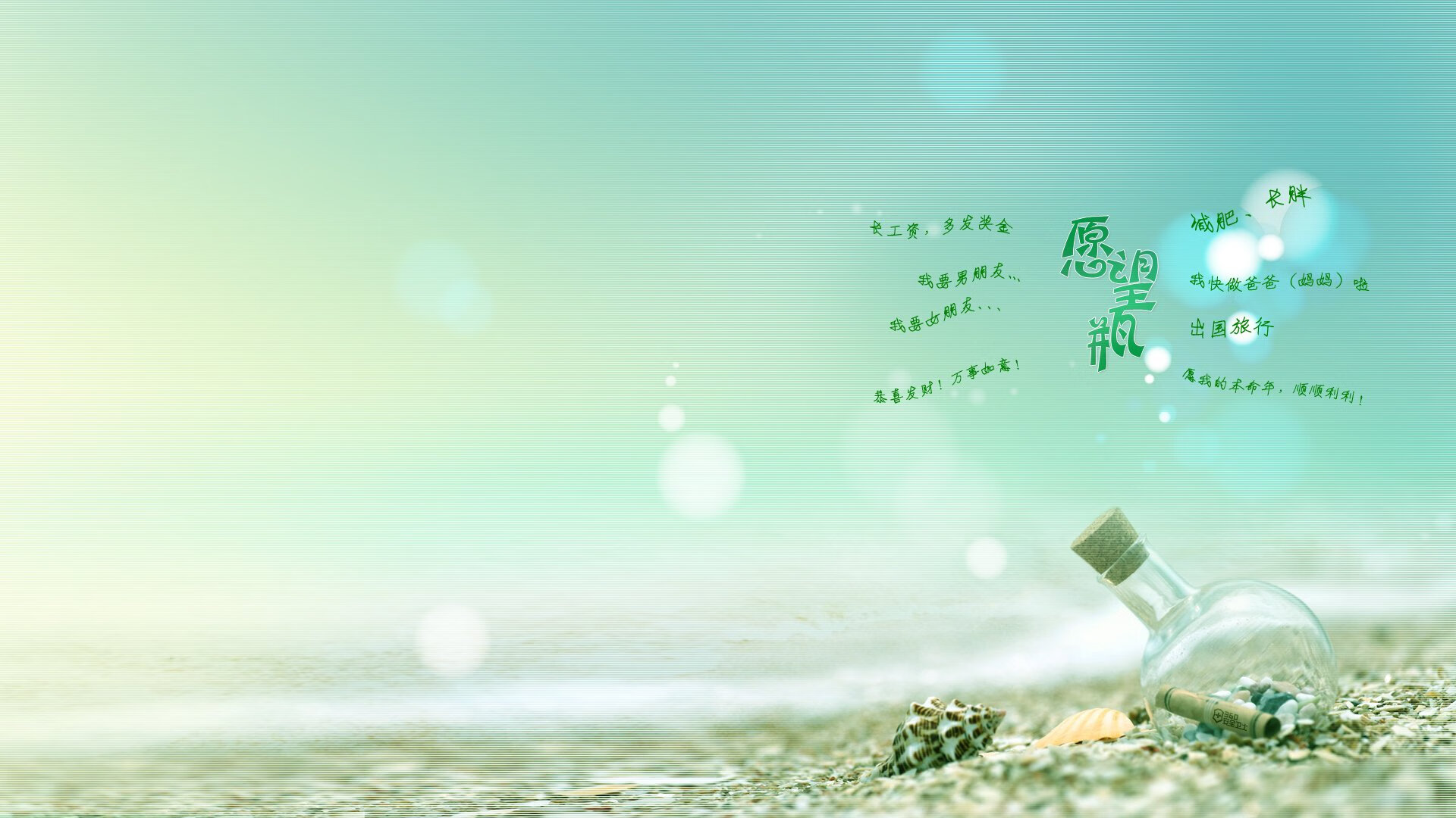 黄金中场，全球闪耀，从伊拉克晋级奇迹到罗德里的一战封神