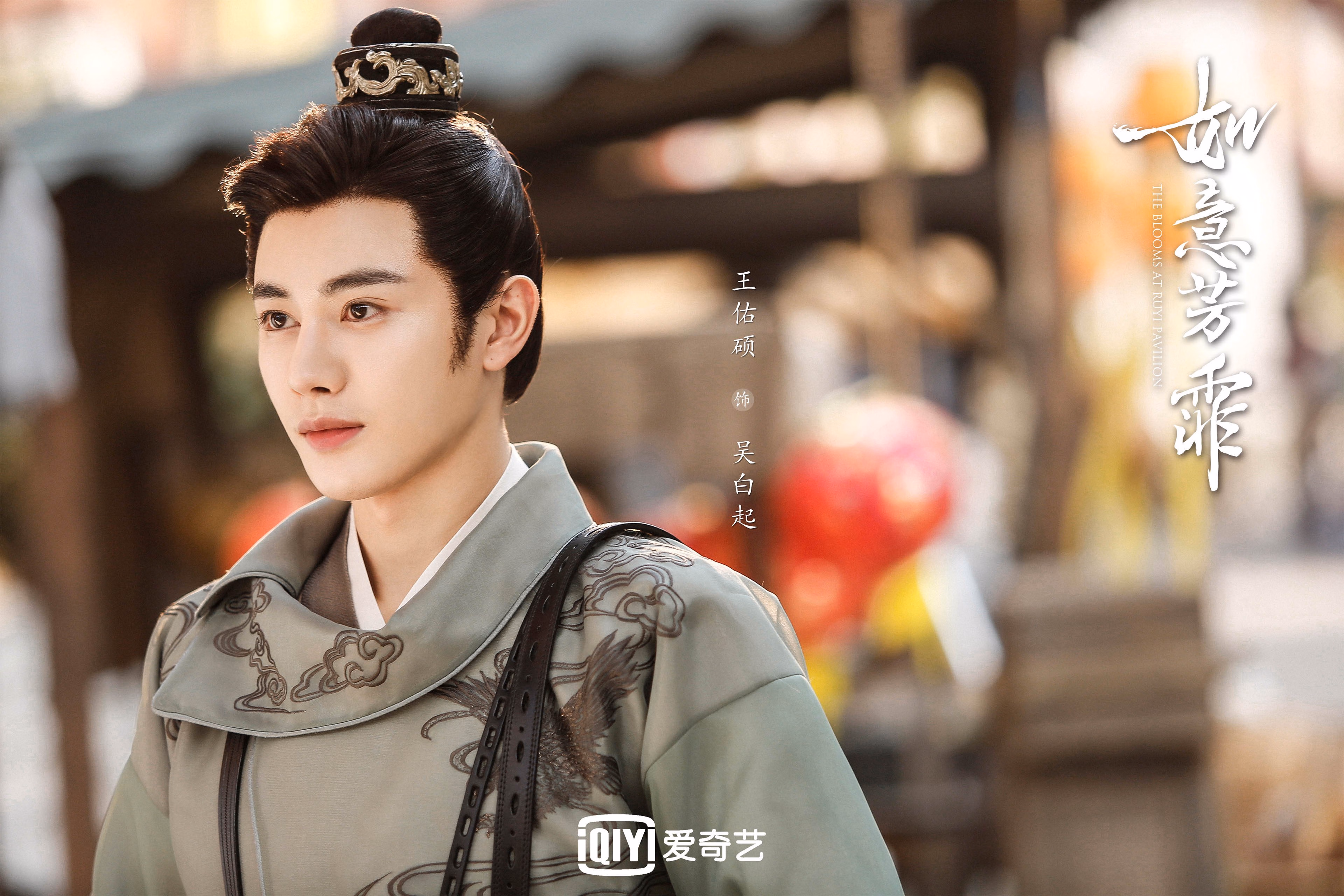 熄灭热火的男人，马克西与爵士的一波流死亡序曲