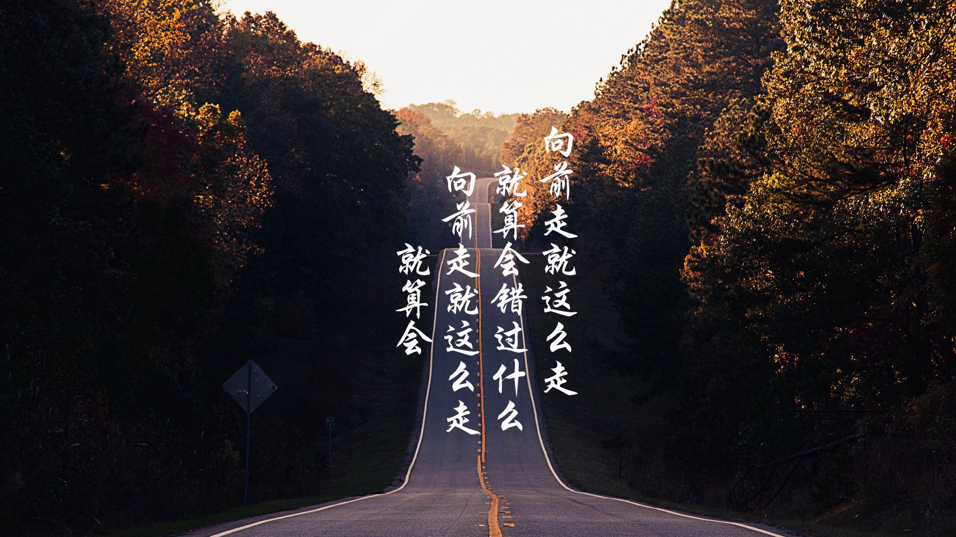 绿茵颠覆与草场奇迹，当英超争冠陷入混沌，苏格兰掀翻世界冠军