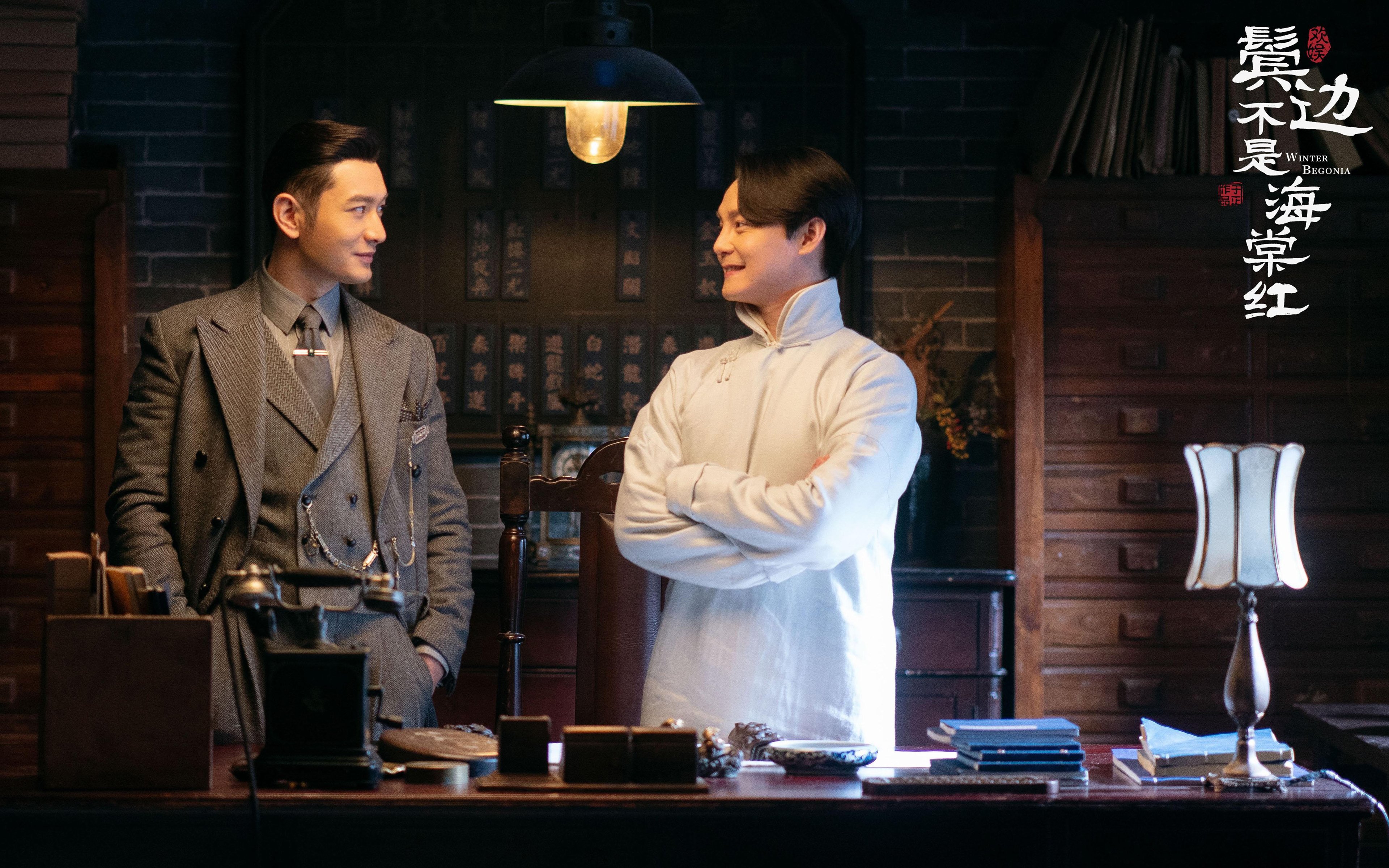 篮球唯一性时刻,浓眉焦点战正名,灰熊横扫吉林显霸气