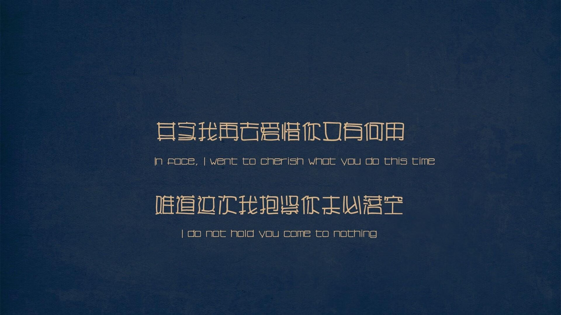 奥亚尔萨瓦尔,定义无解的五个维度