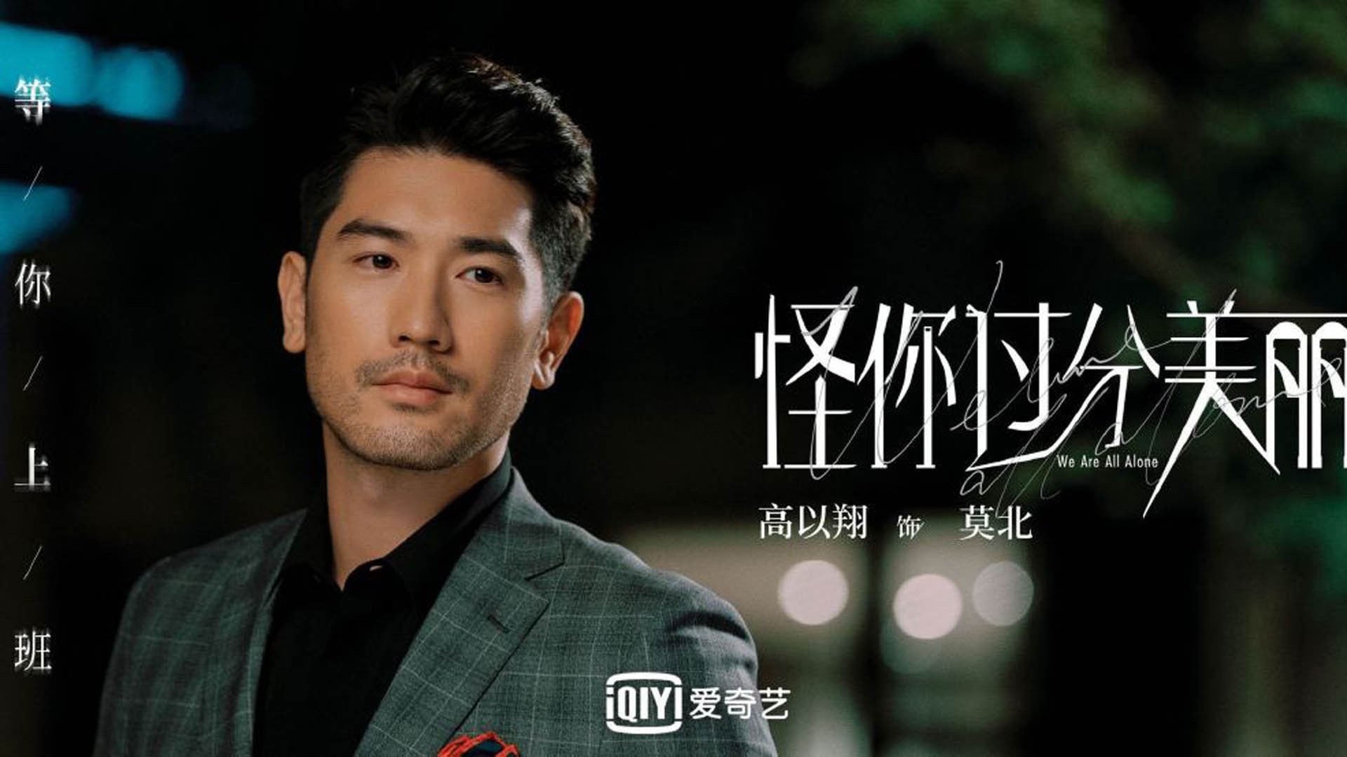 爱游戏官网-西甲国家德比之夜，当姆巴佩成为绿茵交响乐的指挥家