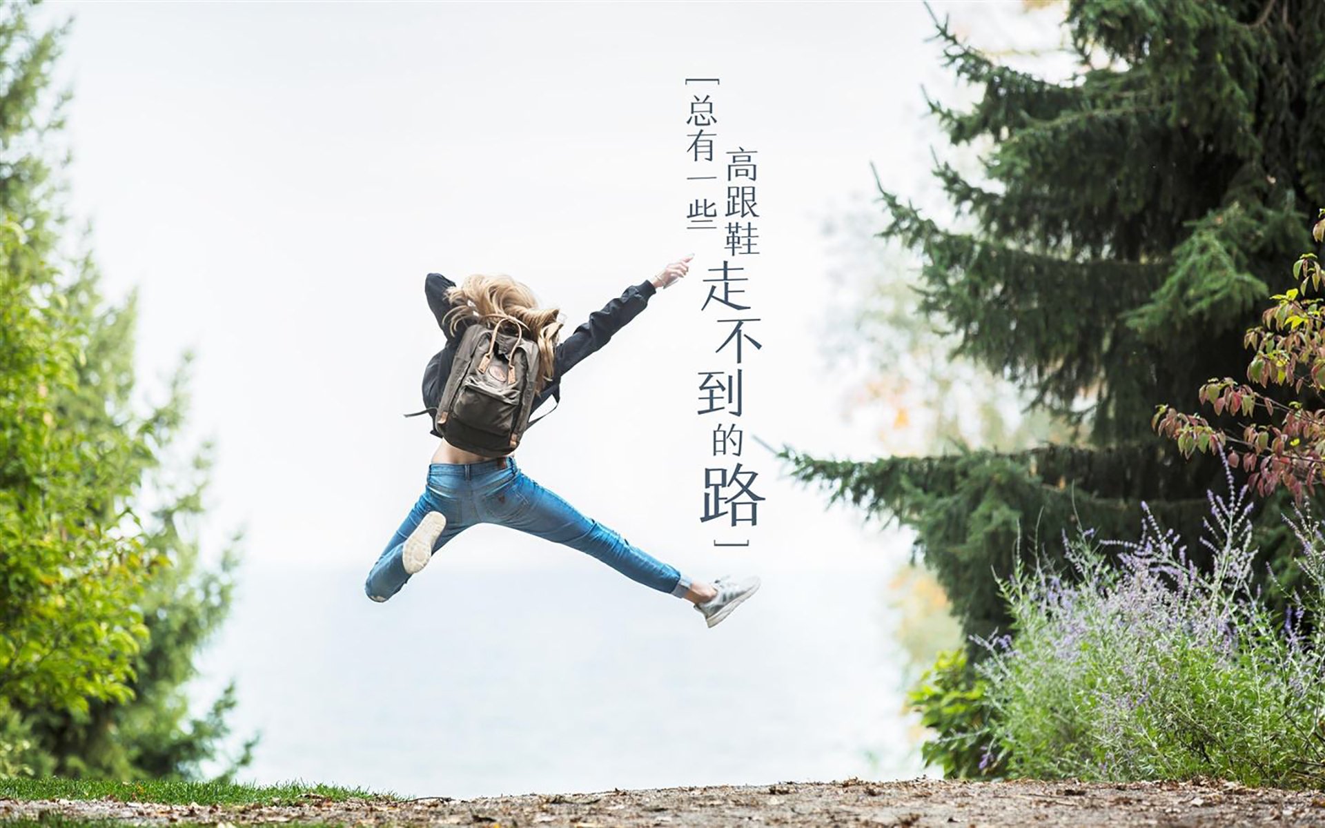 球场爆发与铁幕打穿，阿尔瓦雷斯与伊朗的地缘足球学