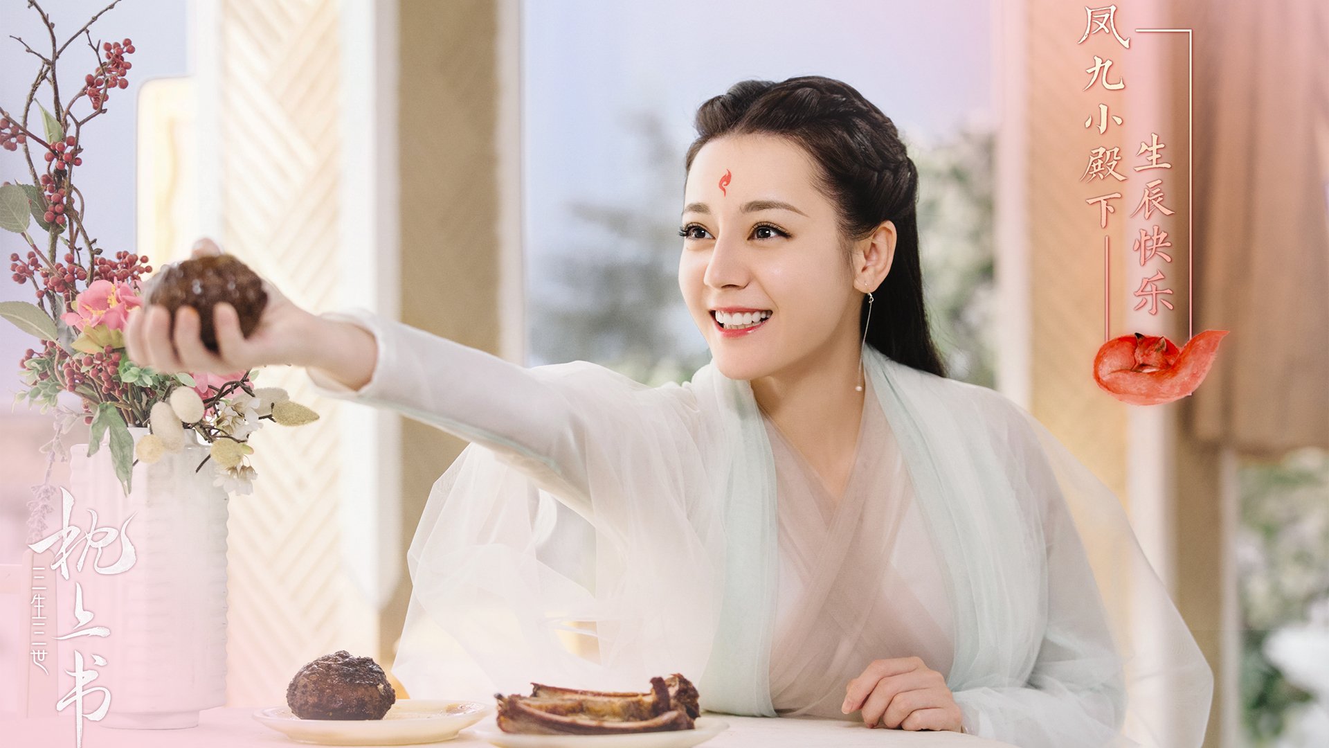 逆转方向盘，当利拉德在赛道边线接管比赛