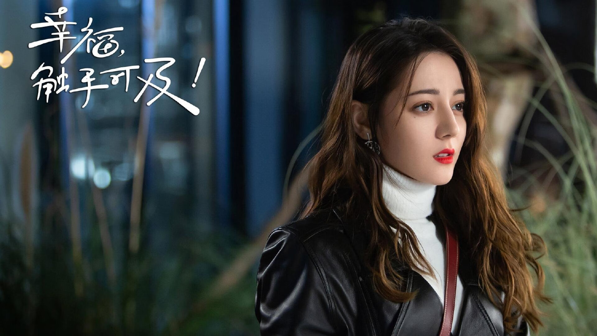 铁幕下的烈焰，哥伦比亚铸就防守冰墙，伊布一剑封喉诠释关键先生本色