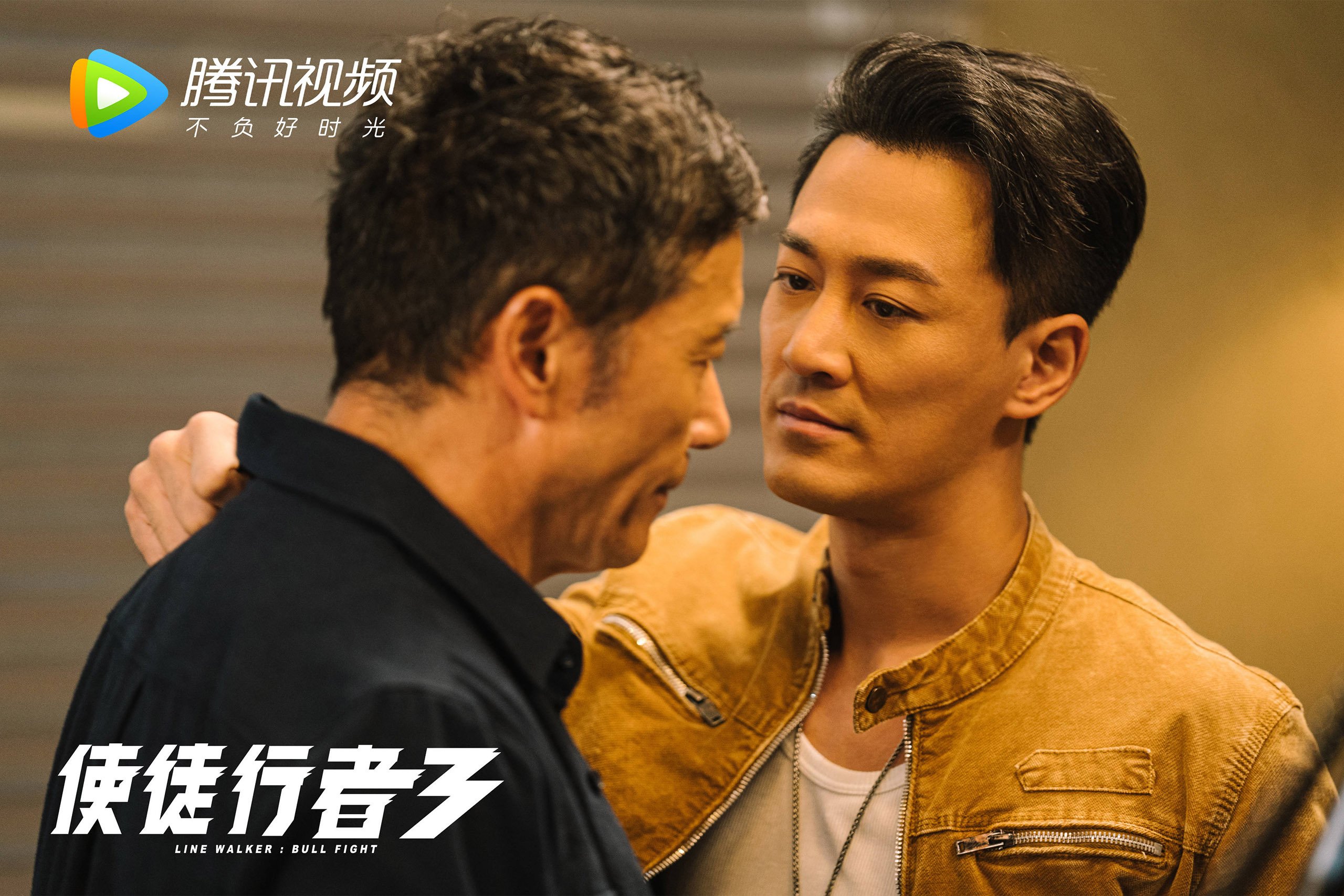 爆发，在世界的另一场淘汰赛