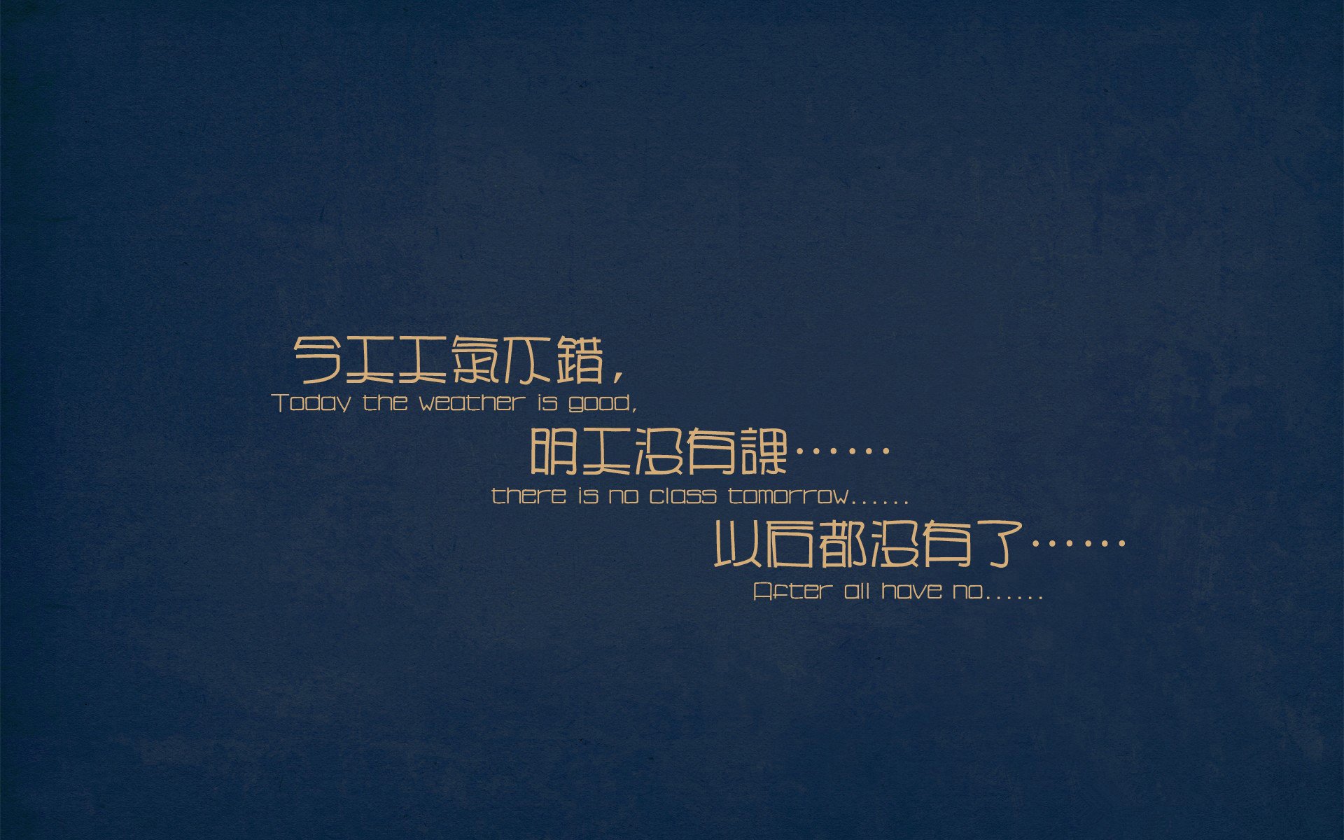 从绿茵场到硬木地板，关键战役的共通智慧