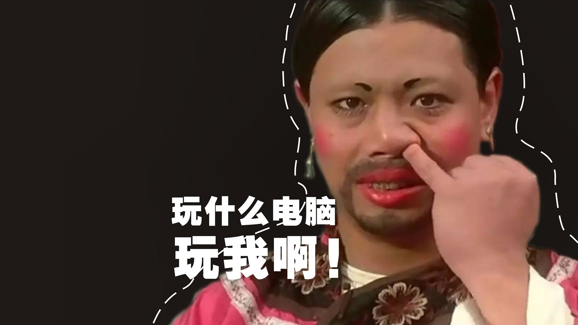 沙漠之城的绝唱，当穆西亚拉的脚踝撕裂北非防线，哥伦比亚在2026世界杯A组写下唯一剧本