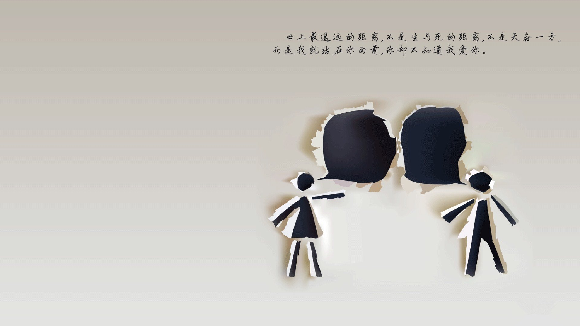 绝杀之夜，齐耶赫光芒万丈，巴西在2026世界杯H组强强对话中险胜斯洛伐克
