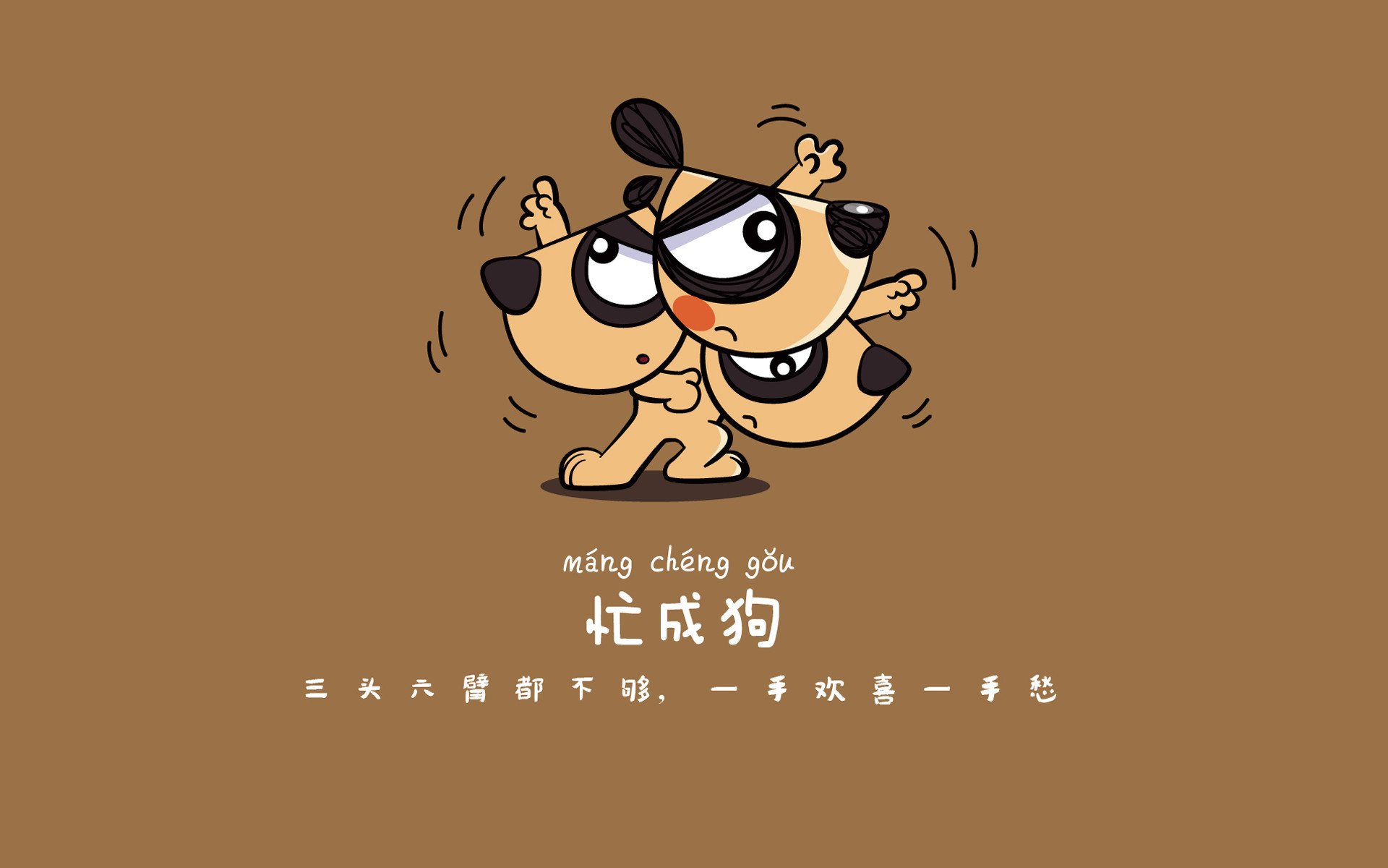 绝境之蓝，2026世界杯G组关键战，印度力克挪威，三笘薰带队全场压制