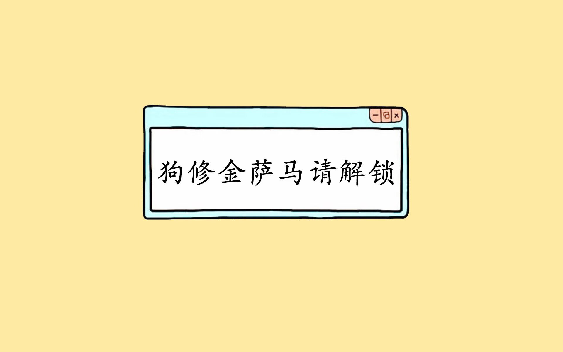 爱游戏娱乐-摩洛哥风暴席卷A组，穆西亚拉独造三球，哥伦比亚防线崩盘，2026世界杯揭幕战即现史诗级对话