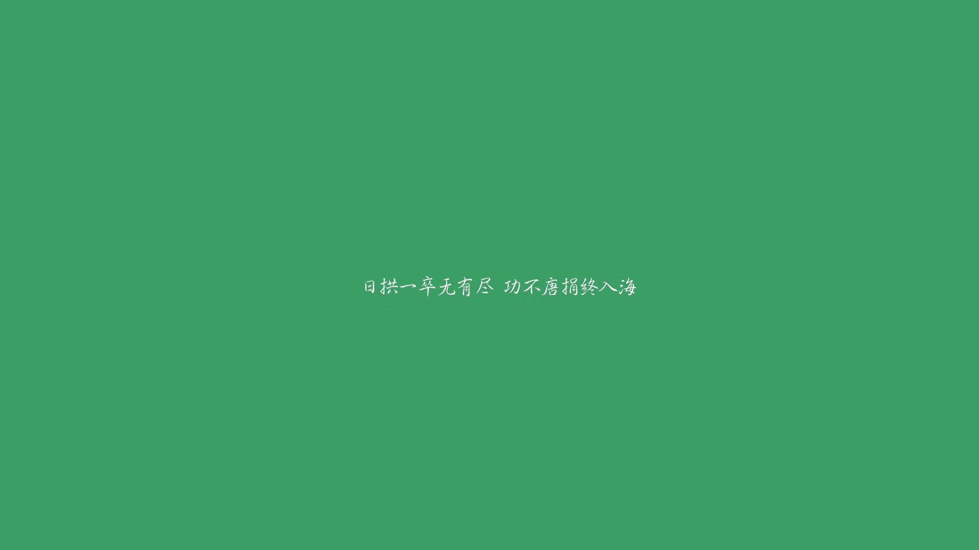 爱游戏2026-黑海孤狼的逆袭，当姆巴佩的闪电击穿亚特拉斯雄狮，罗马尼亚用钢铁纪律书写A组唯一的神话