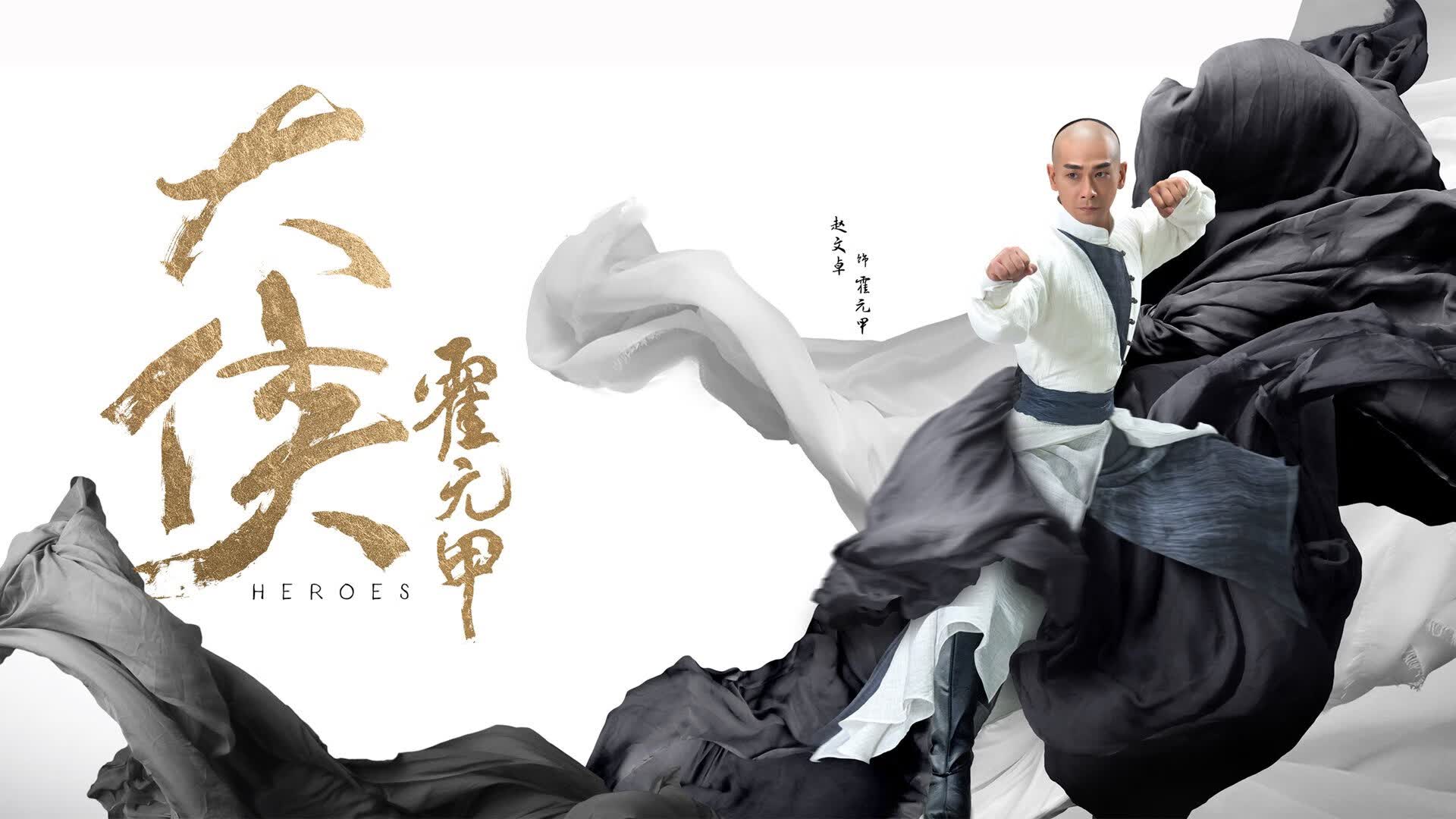 绝杀之夜,2026世界杯H组强强对话,美国险胜斯洛伐克,苏亚雷斯闪耀全场