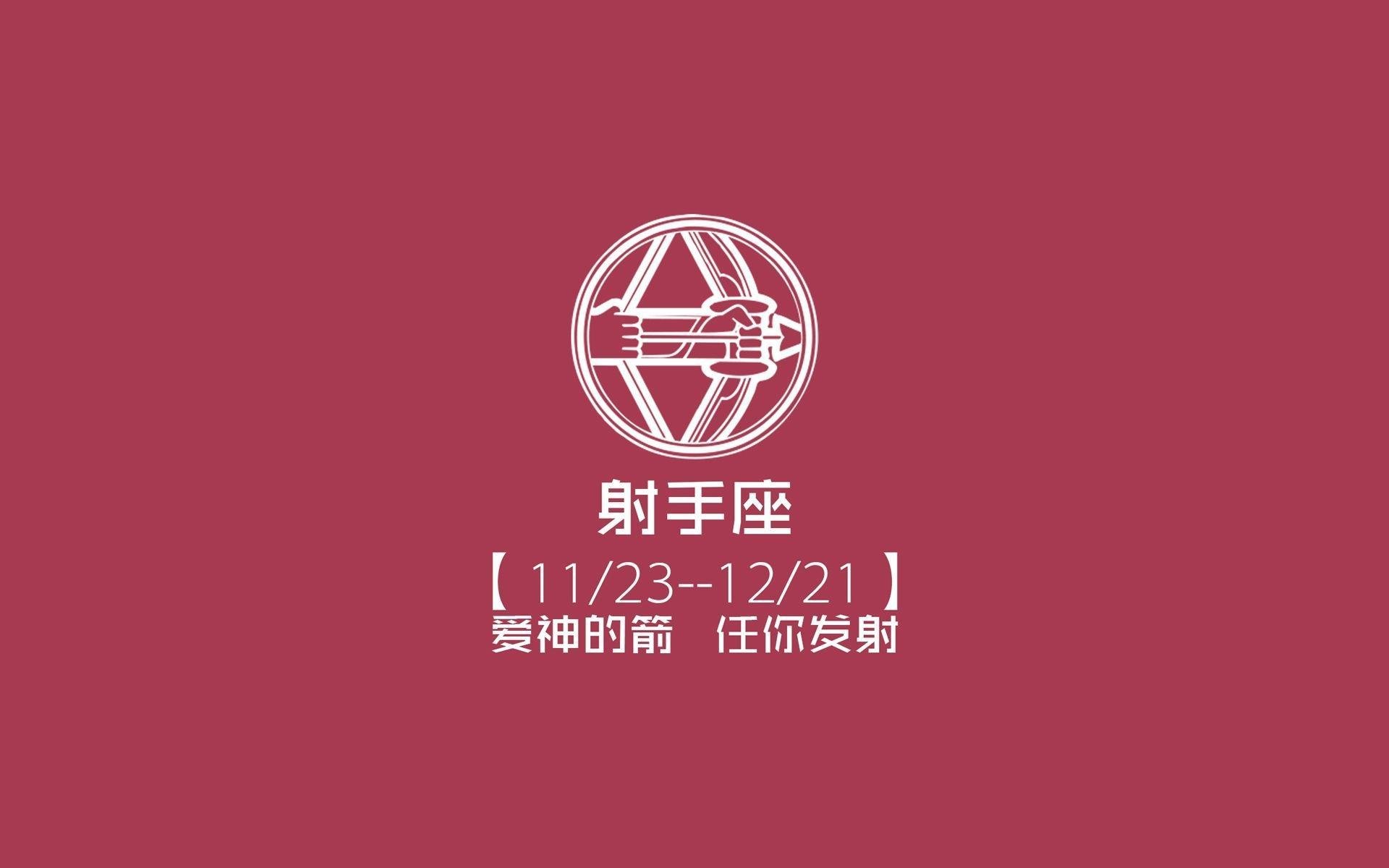 孤星闪耀,2026世界杯G组,挪威如何用北欧铁骑压制南亚雄狮,布罗佐维奇成唯一变奏大师