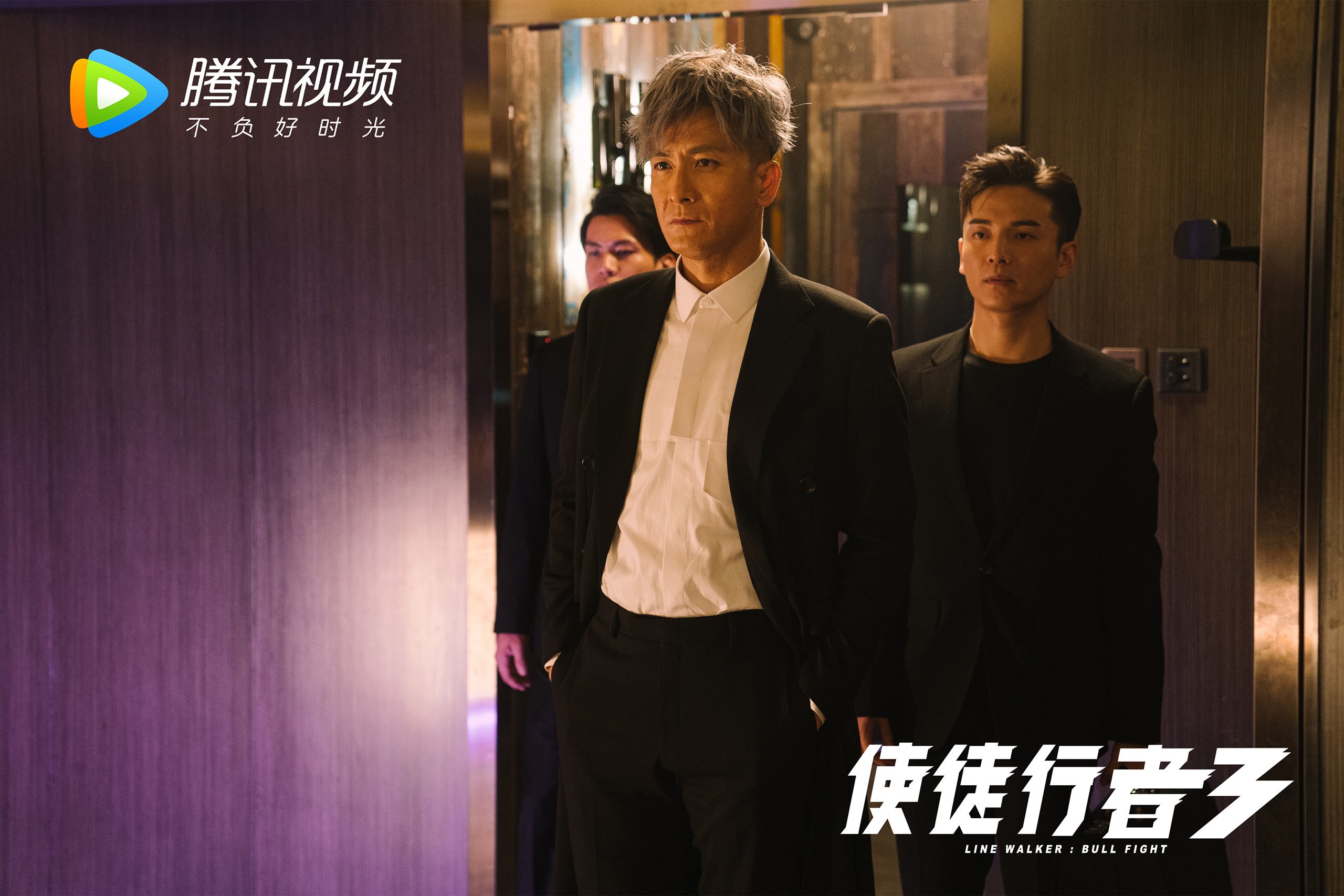 爱游戏在线-冰与火之歌，2026世界杯G组生死战，布罗佐维奇导演挪威奇迹逆转美国