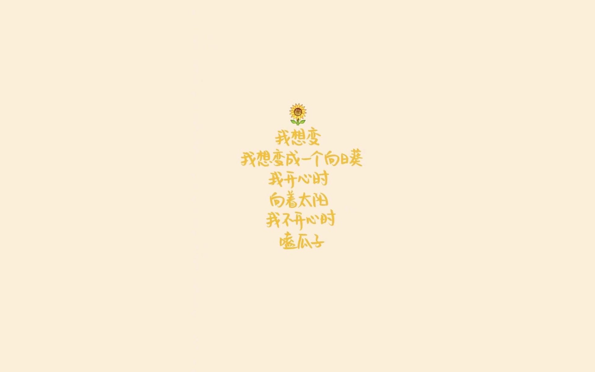 血脉偾张的复仇，2026世界杯，哥伦比亚绝杀克罗地亚，阿方索·戴维斯闪耀全场