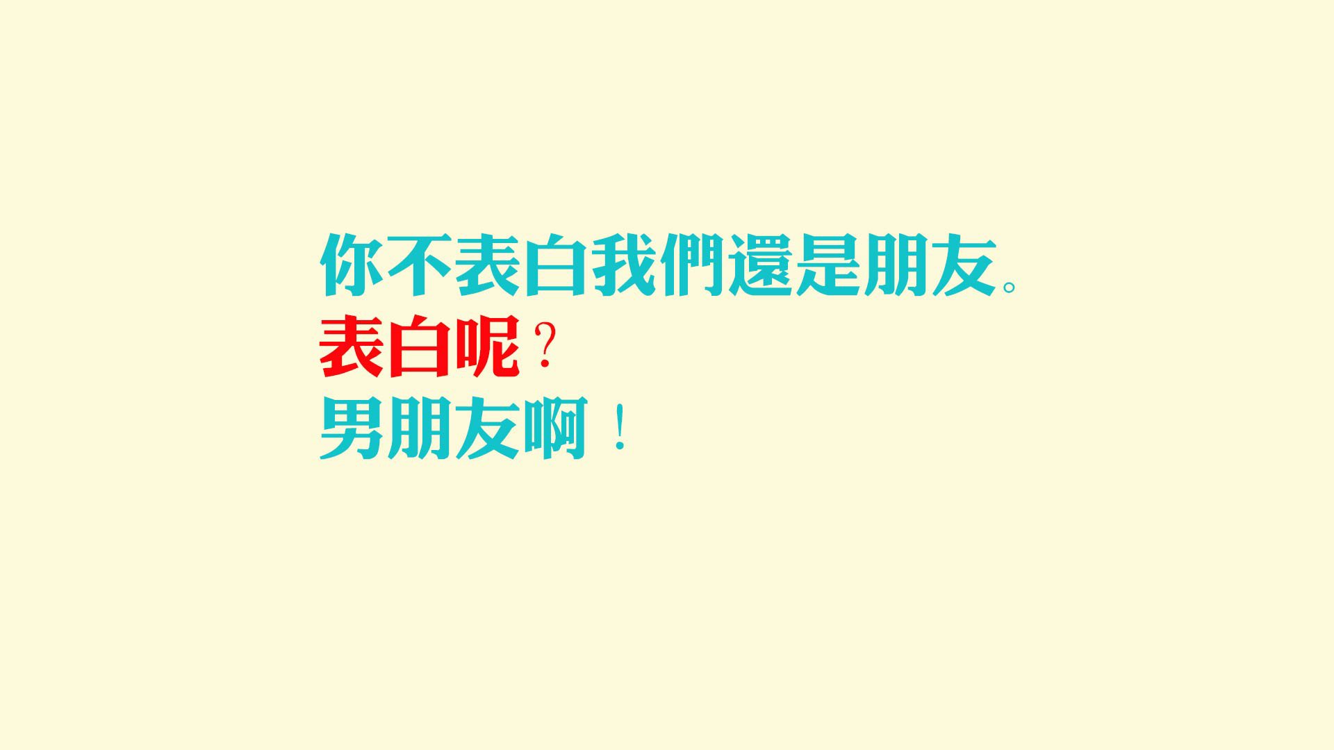 爱游戏在线-（扩展思维）