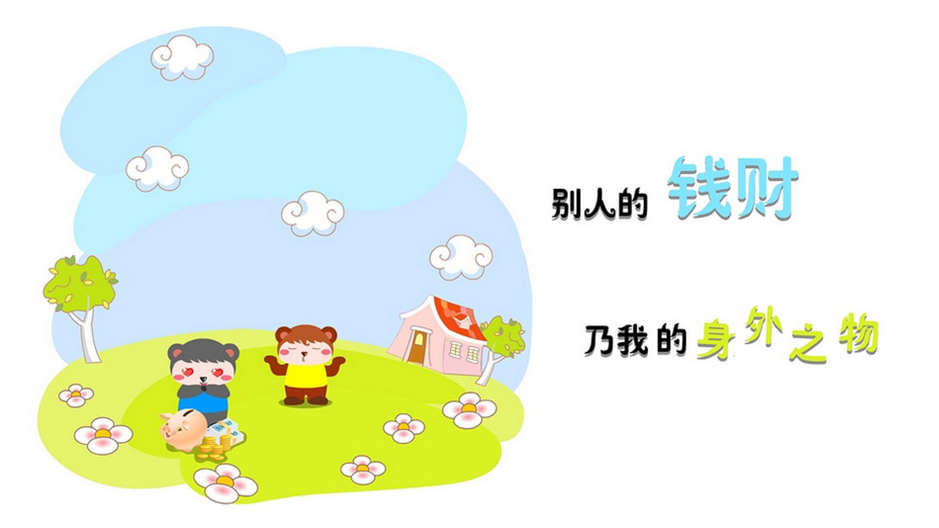 梅西的魔杖,乌拉圭的叹息,美加墨世界杯焦点战,巨星如何定义胜负的唯一性