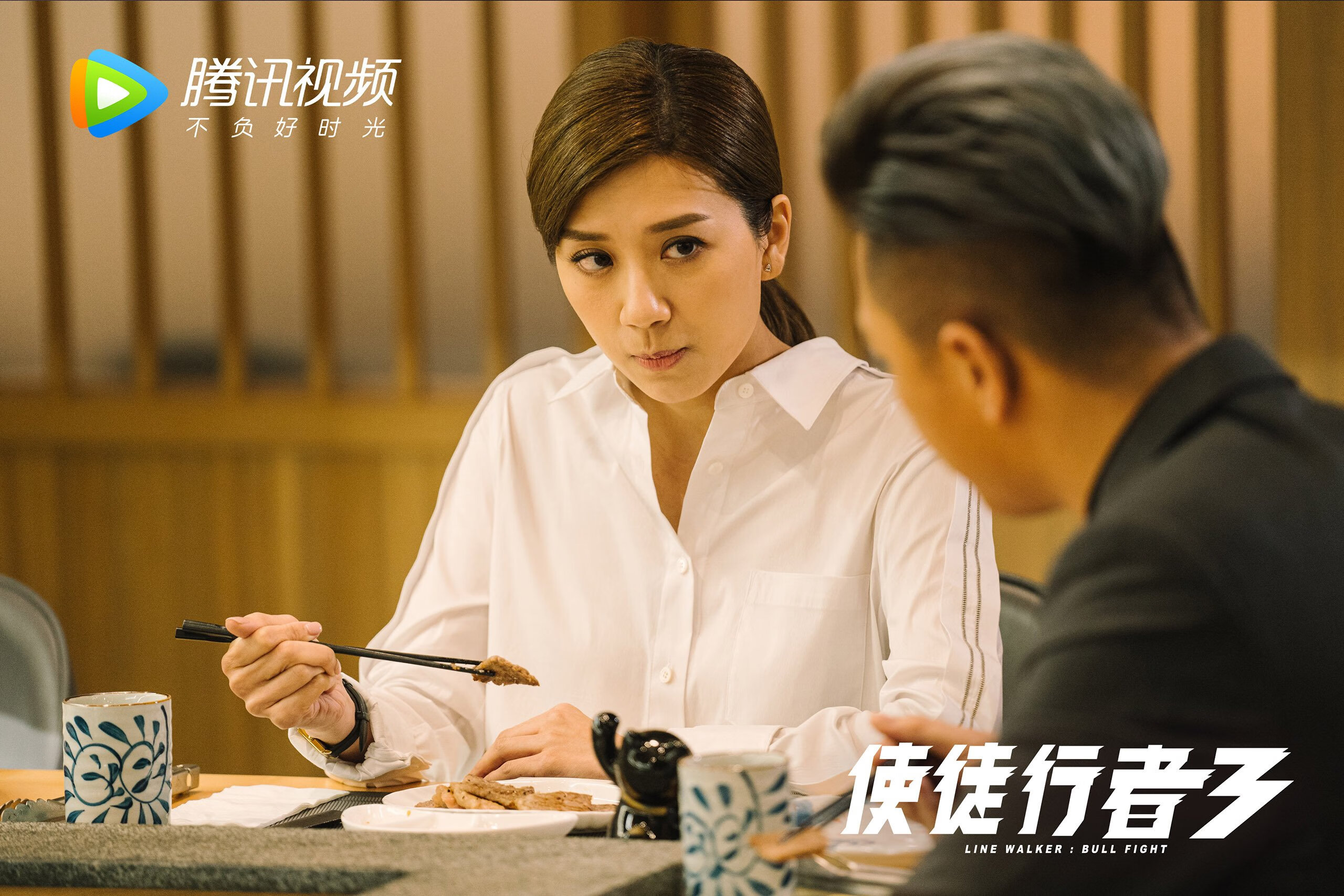 极光破晓，当北欧铁骑踏碎星条旗的幻梦，内马尔在G组奏响桑巴绝响